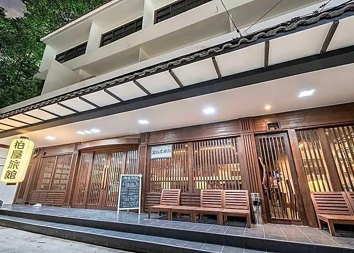 Ryokan Baan Kashiwaya