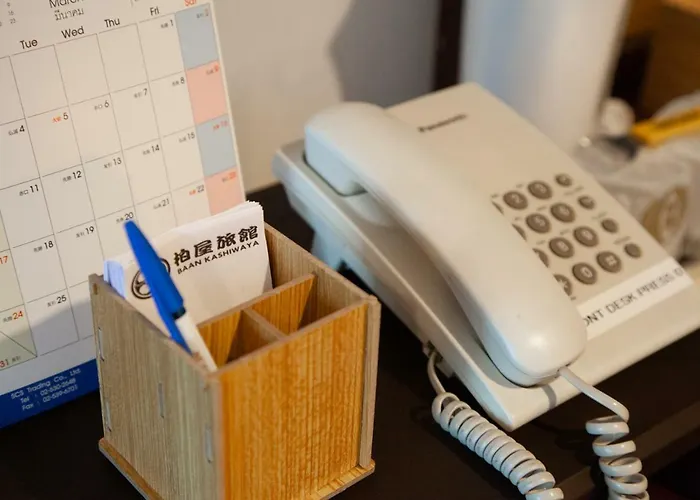 Baan Kashiwaya Ryokan 3*